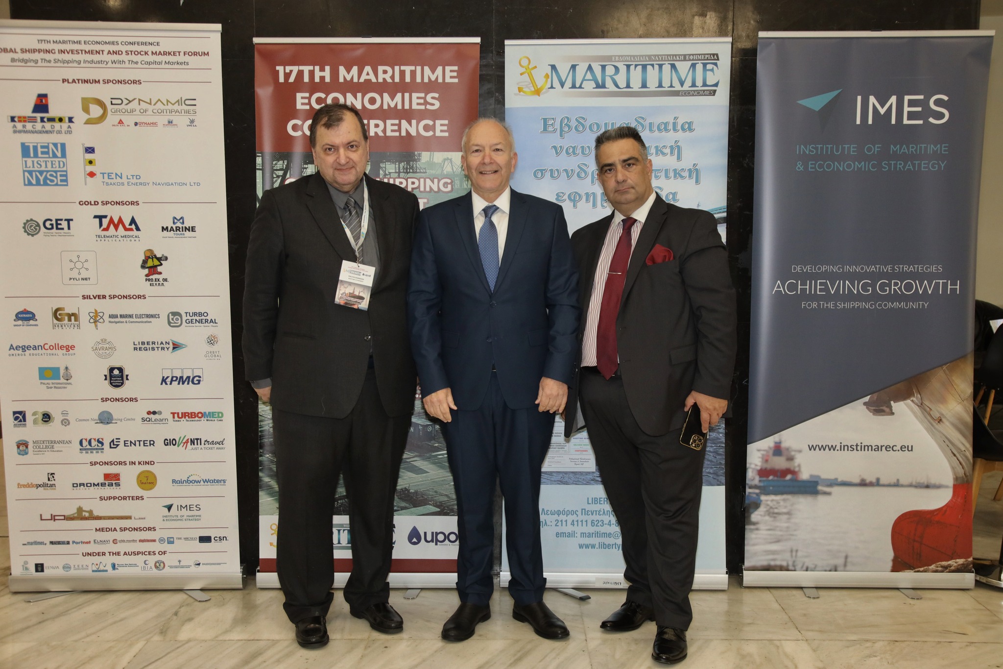 17th International Shipping Conference