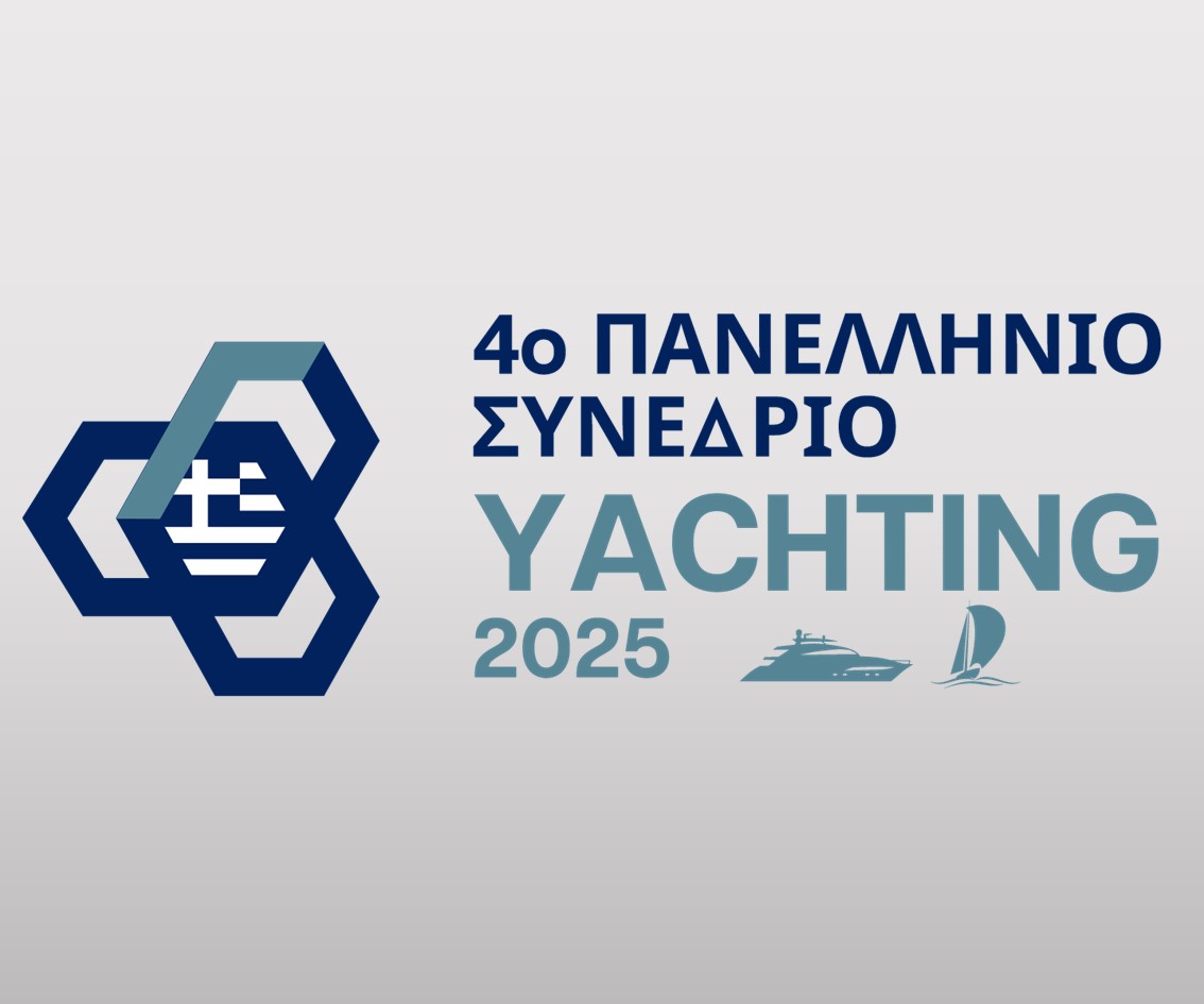 4 ΠΑΝΕΛΛΗΝΙΟ ΣΥΝΕΔΡΙΟ YACHTING